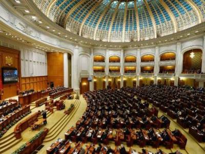 Եկել է ժամանակը, որ Ռումինիան բանաձեւ ընդունի Հայոց ցեղասպանության ճանաչման վերաբերյալ. պատգամավորներ