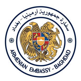 21 Armenia citizens return to homeland via special Erbil-Yerevan flight