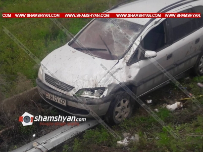 Երեւան-Երասխ ավտոճանապարհին Opel Zafira-ն բախվել է երկաթե արգելապատնեշներին եւ հայտնվել ձորակում. կան վիրավորներ (ֆոտո)