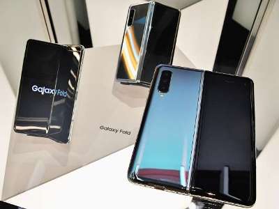 Բացահայտվել է Samsung-ի հաջորդ ծալովի սմարթֆոնը