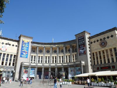 Director of Yerevan's Moscow Cinema dies