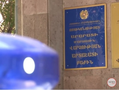 Ավտովթար ու ծեծկռտուք` Մրգավետ գյուղում. կա ձերբակալված անձ