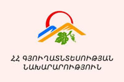 Newspaper: Armenia Ministry of Agriculture to be reinstated?