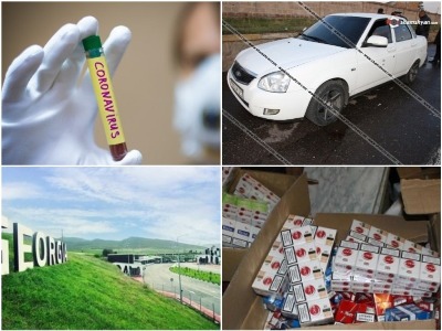 Updates on Armenian Gavar incident, COVID-19 situation in Armenia, 29.04.20 digest