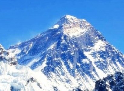 Հայտնի են մեր մոլորակի ամենահին լեռները
