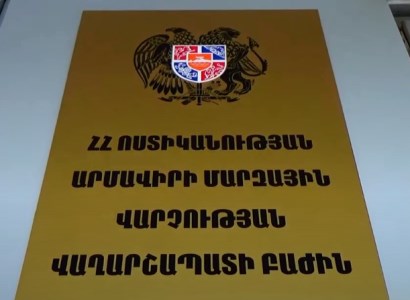 Առանձնատնից գողացել էր 13 միլիոն դրամից ավելի ապրանք․ Վաղարշապատի քրեական հետախույզների բացահայտումը