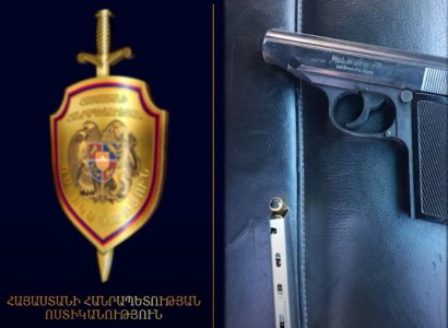 Երեւանում ոստիկանները ատրճանակ ու թմրամիջոց են հայտնաբերել
