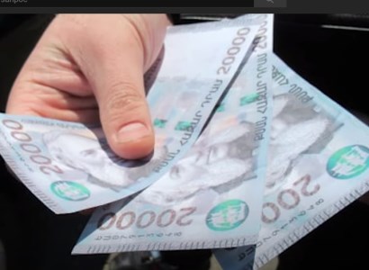 Եղեգնաձորում կեղծ 20 հազար դրամ անվանական արժեքով թղթադրամներ իրացնողները ձերբակալվածներ են