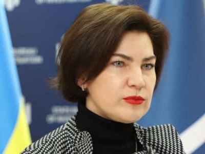 Anti-Corruption Bureau opens new case against Ukrainian Prosecutor General
