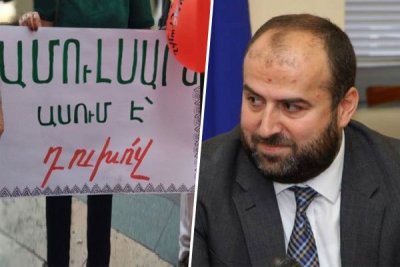 Newspaper: Deal made between Lydian company, Armenia government?