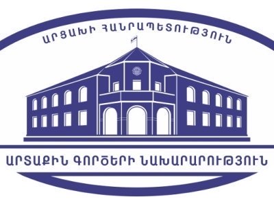 Memorandum of Artsakh MFA disseminated in UN