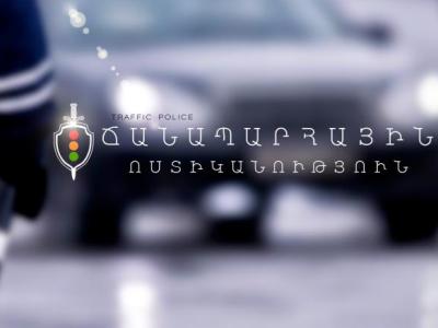 Քրեական պատասխանատվություն՝ ճանապարհային երթևեկության բնագավառի օրենսդրության որոշ իրավախախտումների համար