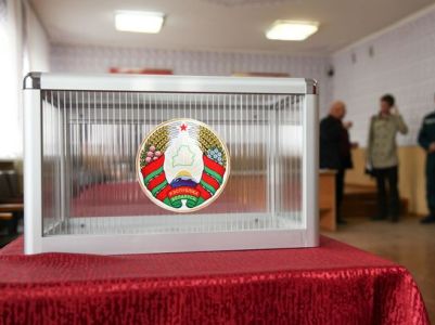 Belarus' presidential elections set to be held on August 9
