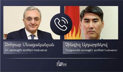 Armenian FM holds phone talks with Kyrgyz counterpart