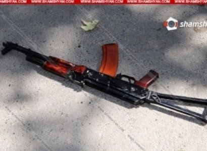 Հարուցվել է քրգործ՝ Աչաջուր գյուղում խուլիգանության դեպքի առթիվ. Հարձակվել են ԱԺ նախկին պատգամավորի հարազատների վրա