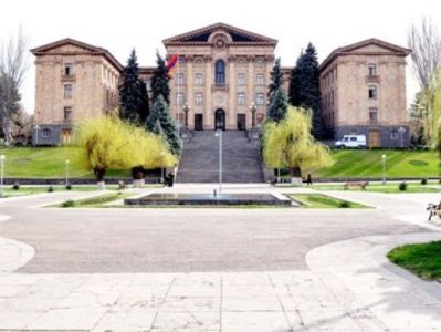 Armenia public initiative holds protest outside legislature building