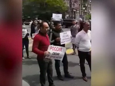 Russian-Armenian citizens hold protest in front of Russia Embassy