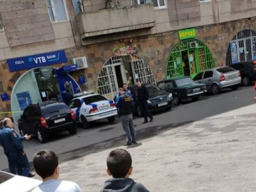 Ոստիկանությունը ձեռնարկում է միջոցառումներ ՎՏԲ բանկ ներխուժած անձին հայտնաբերելու ուղղությամբ