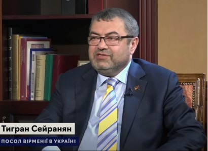 Armenia Ambassador to Ukraine: Armenian Genocide also one of major factors for genocide prevention