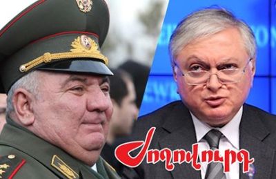 Newspaper: What Armenia parliament inquiry committee on April 2016 war plans to find out from ex-FM