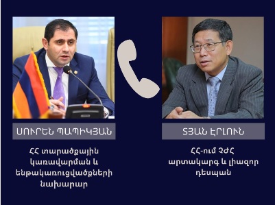 Armenian minister, China Ambassador discuss North-South Road Corridor Project implementation