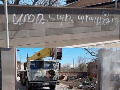 Մարտունիում «հարձակվել են» կորոնավիրուսով վարակված քաղաքացու տան վրա. Panorama.am