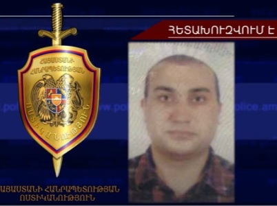 37-ամյա իրանցի տղամարդը հետախուզվում է Իրանի իրավապահների կողմից. նա Հայաստանում է