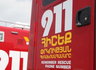 Աչաջուր գյուղում անասնագոմն ամբողջությամն այրվել է