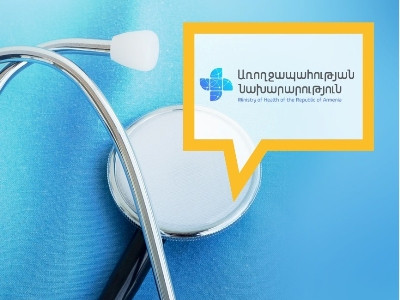 Վճարովի հիմունքներով կորոնավիրուսային հիվանդության թեստավորման իրականացումն անթույլատրելի է և վտանգավոր. ԱՆ