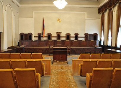 ՀՀ սահմանադրական դատարանի որոշումը