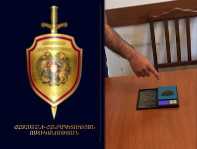 Տավուշի ոստիկանները բերման ենթարկվածի խուզարկությամբ թմրանյութ են հայտնաբերել. «Ես եմ քաղել ինձ համար»