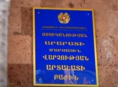 Կողոպտել էր տանտիրուհուն ու փախել․ հարեւանը տեսել է, անգամ բռնել է, բայց կասկածյալին հաջողվել է դուրս պրծնել