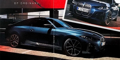 BMW 4-Series նոր կուպեն մինչ շնորհանդեսը գաղտնազերծել են