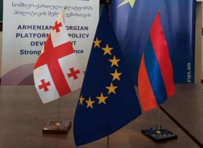 ԵՄ-ի կողմից ֆինանսավորվող ծրագրի շրջանակում՝ քննարկումներ հայ և վրացի փորձագետների մասնակցությամբ
