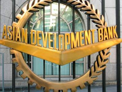 ԱԶԲ-ն եւ ՀԷՑ-ը 20 մլն դոլարի վարկային պայմանագիր են ստորագրել՝ շրջանառու կապիտալի համալրման նպատակով