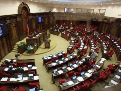Հայաստանի խորհրդարանը արտահերթ նիստ կանցկացնի