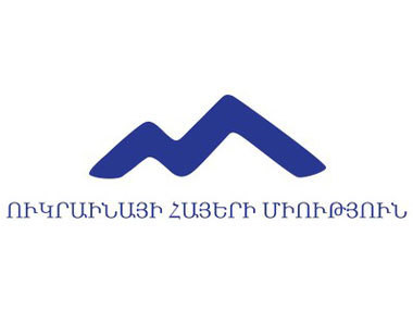 Օդեսայում քննարկել են կորոնավիրուսի դեմ պայքարում Հայաստանին օգնություն ցուցաբերելու հնարավոր տարբերակները