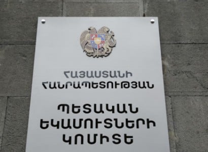 «Լուսավոր Հայաստան» խմբակցության պատգամավորը քննադատել է հարկային մարմինների վատնողությունը