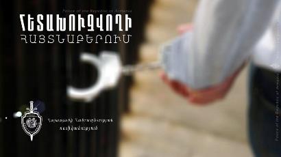 Կապանի ոստիկանները 26–ամյա հետախուզվողին հայտնաբերեցին Լոռու մարզում