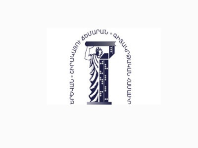 Կառավարությունը թույլ տվեց «Շիրակացու ճեմարանին» անգլերենով կրթություն կազմակերպել
