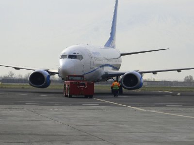 «Արմենիա» ավիաընկերությունը հատուկ չվերթով Լիոնից Երևան է տեղափոխել 70 ուղեւորի
