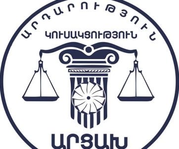 Նման հայտարարությունները միմիայն բացասական հետք են թողնում կողմերի վրա. Արցախի «Արդարություն» կուսակցություն
