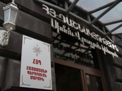Այս ճանապարհը տանելու է անդառնալի կորուստների, որի ողջ պատասխանատվությունը կրում է օրվա իշխանությունը. ՀՅԴ