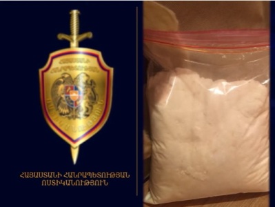 Վաղարշապատի ոստիկանները կես կիլոգրամից ավելի թմրամիջոցի նմանվող զանգված են հայտնաբերել