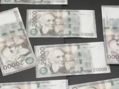 20-ամյա մի երիտասարդը 20 հազար դրամ անվանական արժեքով կեղծ թղթադրամներ է պատրաստել և իրացրել
