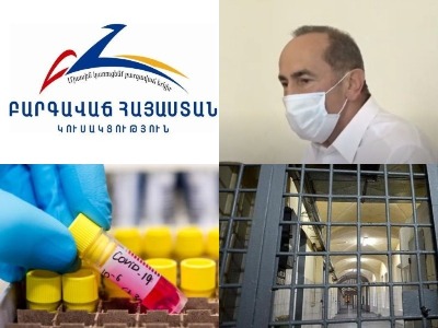 Coronavirus update, opposition intends to set up inquiry committee on Armenia COVID-19 fight, 17.06.20 digest