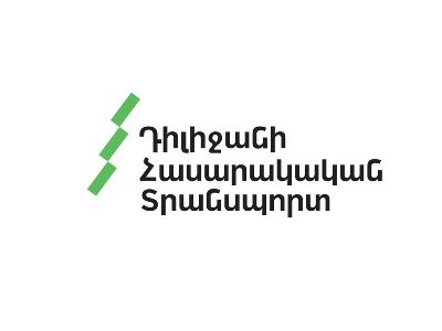 Դիլիջանում տրանսպորտի աշխատանքը դադարեցվում է