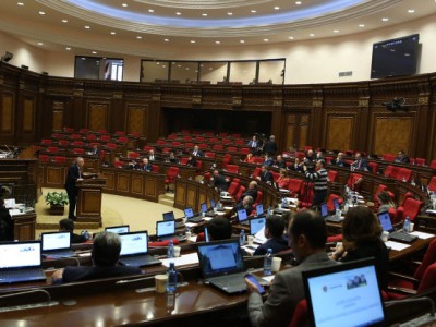 ՍԴ-ն «Բանկային գաղտնիքի մասին» օրենքն ու եւս մեկ օրենք ճանաչել է հակասահմանադրական