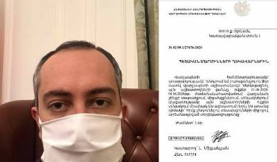 «Հրապարակ». Էդ. Աղաջանյանը պետական մարմինների ղեկավարներին հանձնարարել է ներկայացնել առանց դիմակի աշխատակիցների ցանկը