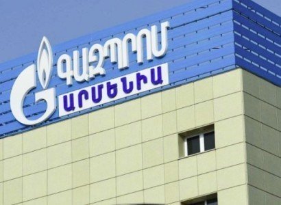Իմ աշխատավարձը 2 միլիոն դրամից քիչ ավել է. «Գազպրոմ Արմենիա» ՓԲԸ-ի տնօրեն